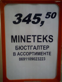 mineteks